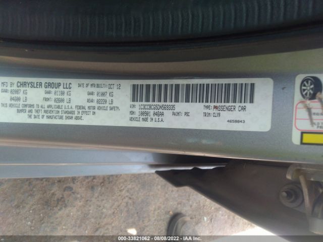 Photo 8 VIN: 1C3CCBCG5DN569335 - CHRYSLER 200 