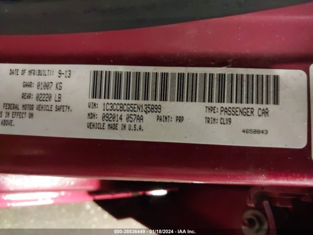 Photo 8 VIN: 1C3CCBCG5EN135899 - CHRYSLER 200 