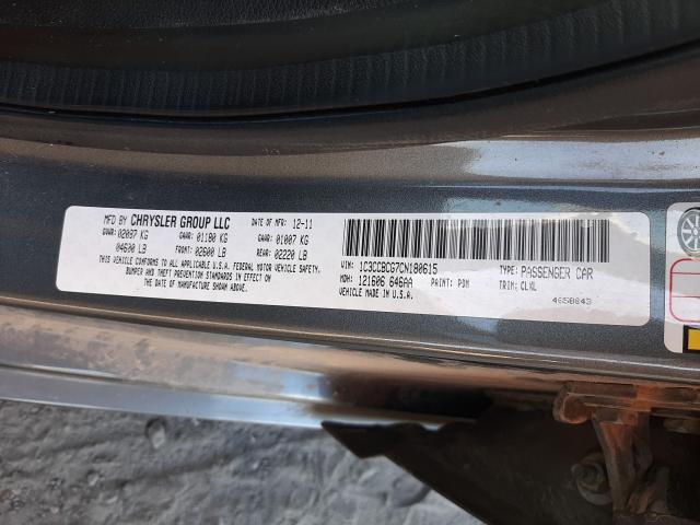 Photo 9 VIN: 1C3CCBCG7CN180615 - CHRYSLER 200 LIMITE 