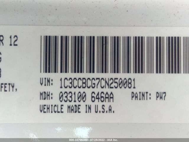 Photo 8 VIN: 1C3CCBCG7CN250081 - CHRYSLER 200 