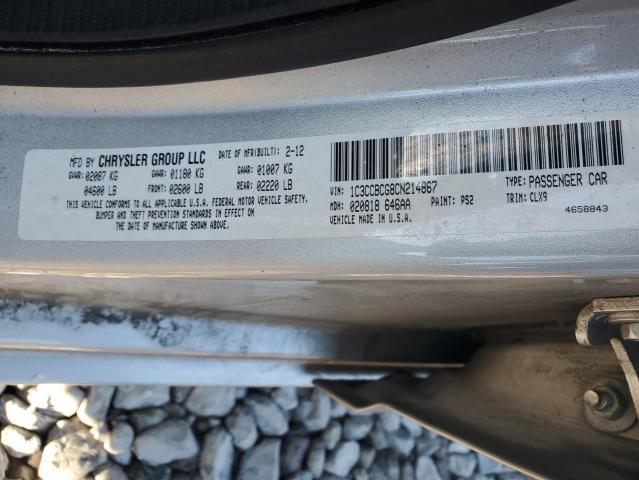 Photo 11 VIN: 1C3CCBCG8CN214867 - CHRYSLER 200 LIMITE 