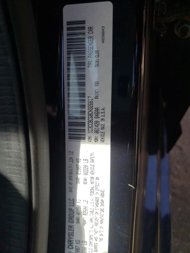 Photo 9 VIN: 1C3CCBCG8CN326617 - CHRYSLER 200 LIMITE 