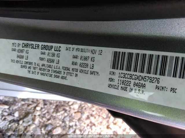 Photo 8 VIN: 1C3CCBCGXDN579276 - CHRYSLER 200 