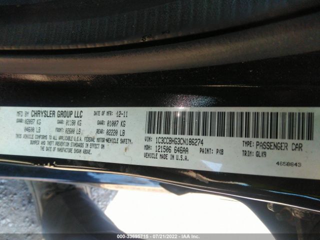 Photo 8 VIN: 1C3CCBHG3CN186274 - CHRYSLER 200 