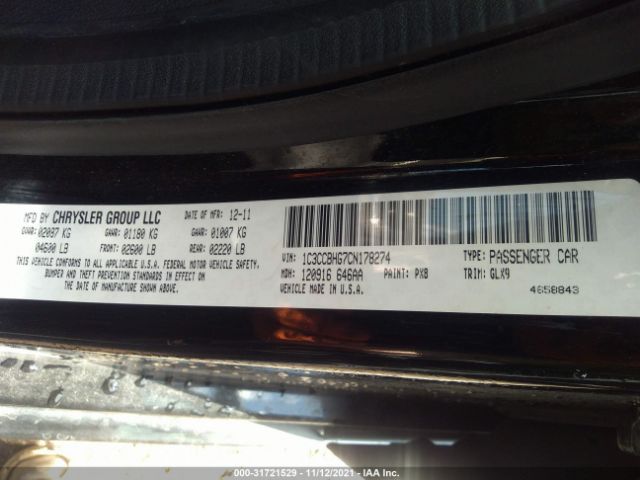 Photo 8 VIN: 1C3CCBHG7CN178274 - CHRYSLER 200 