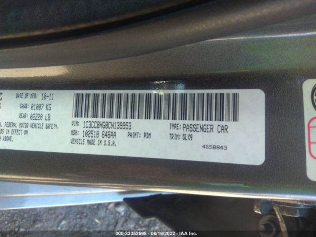 Photo 8 VIN: 1C3CCBHG8CN139953 - CHRYSLER 200 