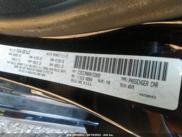 Photo 8 VIN: 1C3CCCAB0GN152092 - CHRYSLER 200 