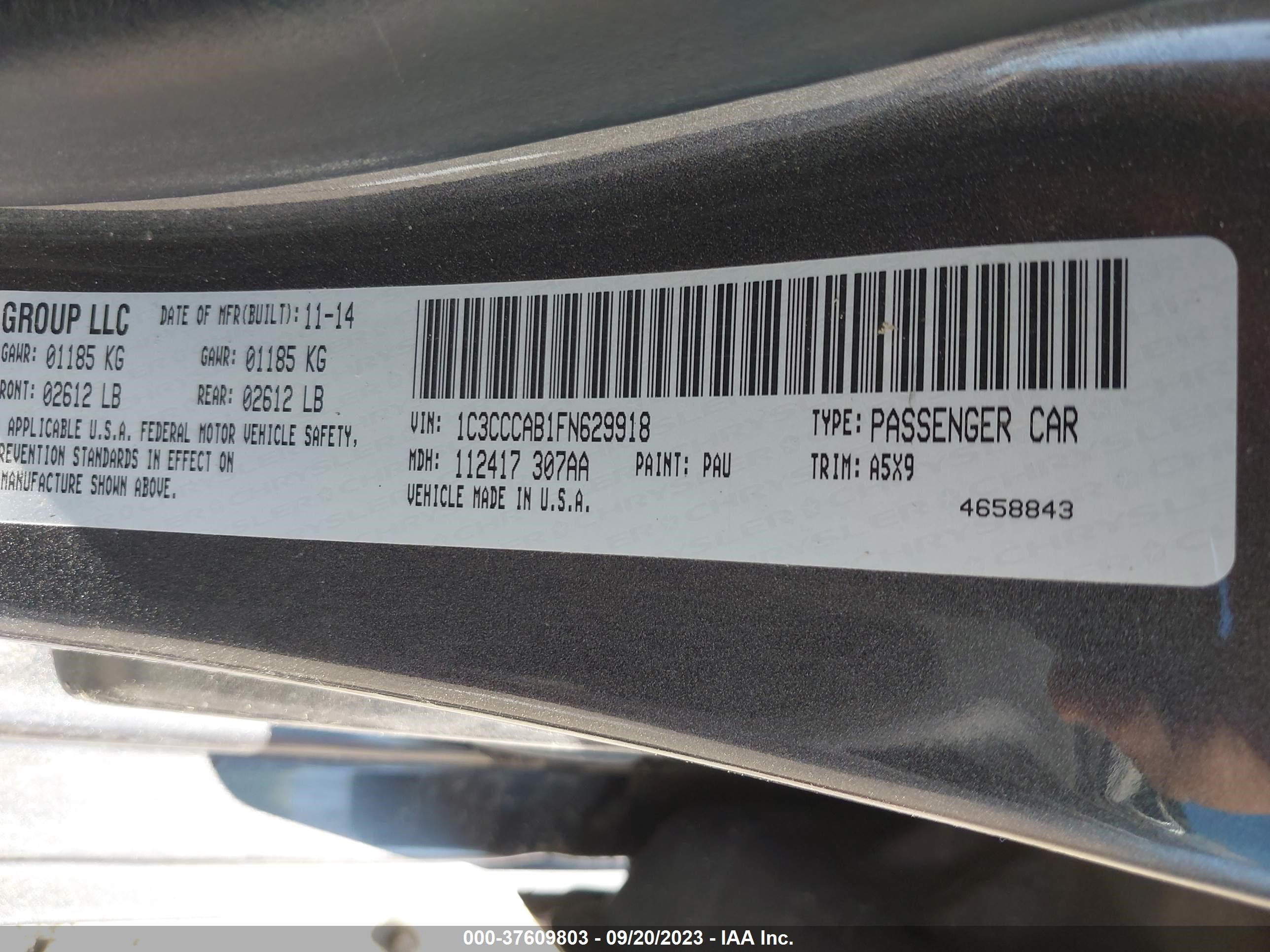 Photo 8 VIN: 1C3CCCAB1FN629918 - CHRYSLER 200 