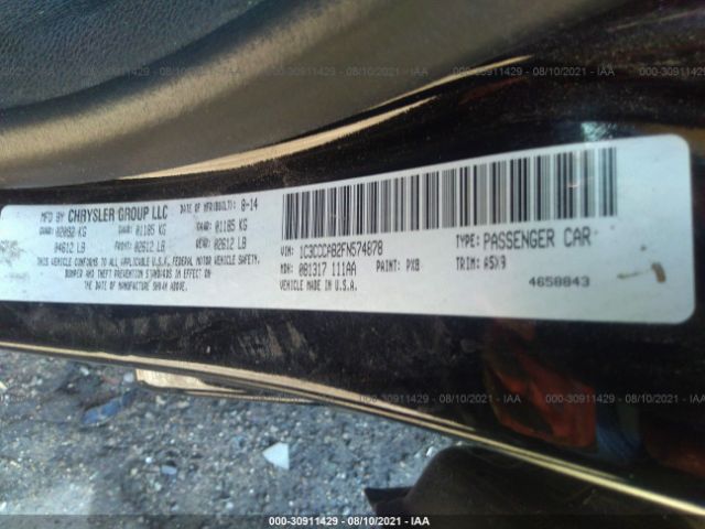 Photo 8 VIN: 1C3CCCAB2FN574878 - CHRYSLER 200 