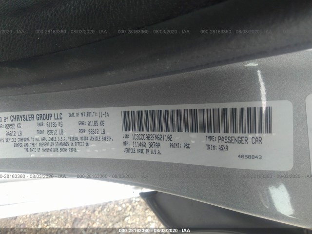 Photo 8 VIN: 1C3CCCAB2FN621102 - CHRYSLER 200 