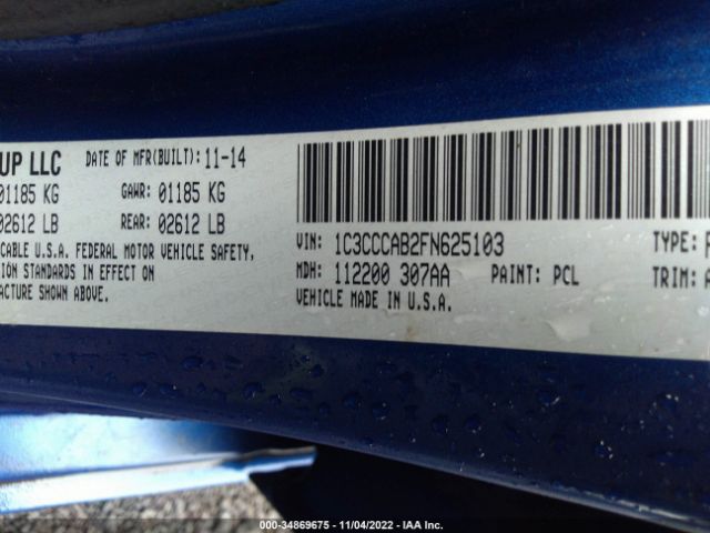 Photo 8 VIN: 1C3CCCAB2FN625103 - CHRYSLER 200 