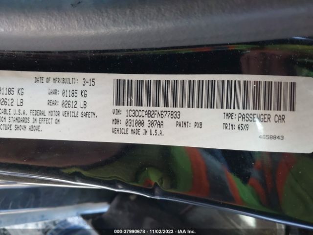 Photo 8 VIN: 1C3CCCAB2FN677833 - CHRYSLER 200 