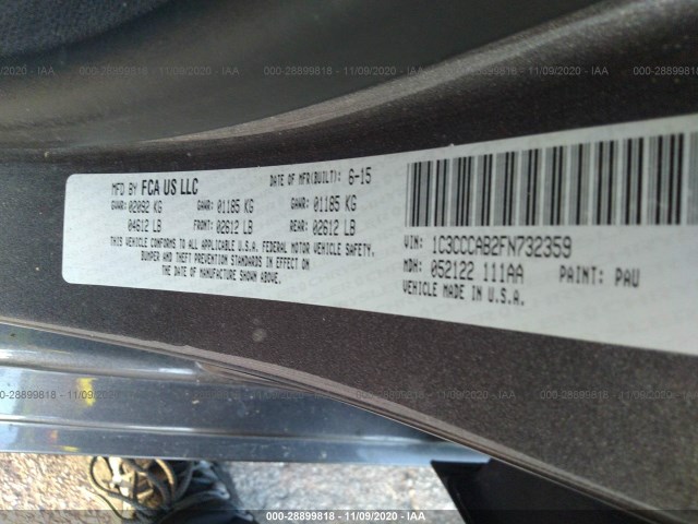 Photo 8 VIN: 1C3CCCAB2FN732359 - CHRYSLER 200 