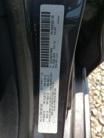 Photo 11 VIN: 1C3CCCAB2FN738050 - CHRYSLER 200 LIMITE 