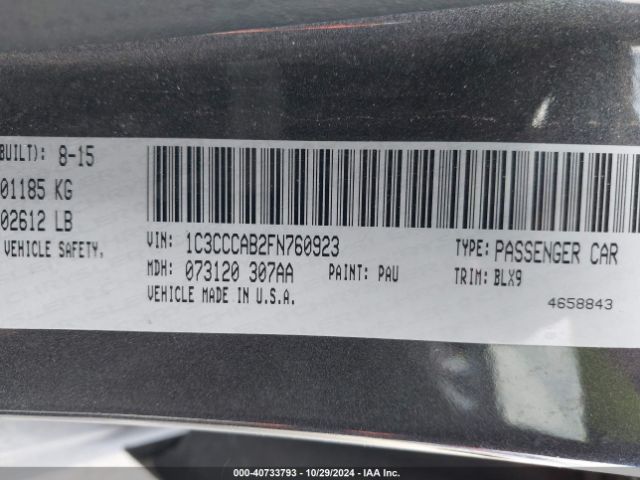 Photo 8 VIN: 1C3CCCAB2FN760923 - CHRYSLER 200 