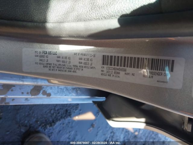 Photo 8 VIN: 1C3CCCAB2HN506566 - CHRYSLER 200 