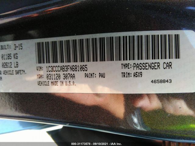 Photo 8 VIN: 1C3CCCAB3FN681065 - CHRYSLER 200 