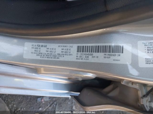 Photo 8 VIN: 1C3CCCAB3HN502669 - CHRYSLER 200 