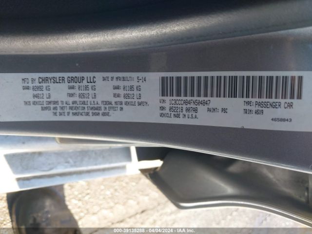 Photo 8 VIN: 1C3CCCAB4FN504847 - CHRYSLER 200 