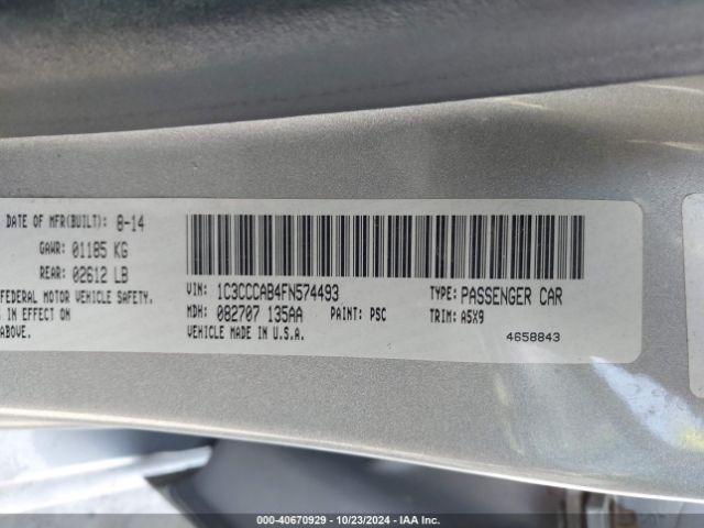 Photo 8 VIN: 1C3CCCAB4FN574493 - CHRYSLER 200 