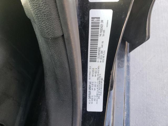 Photo 9 VIN: 1C3CCCAB4FN587051 - CHRYSLER 200 LIMITE 