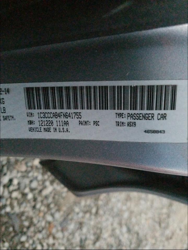 Photo 9 VIN: 1C3CCCAB4FN641755 - CHRYSLER 200 LIMITE 