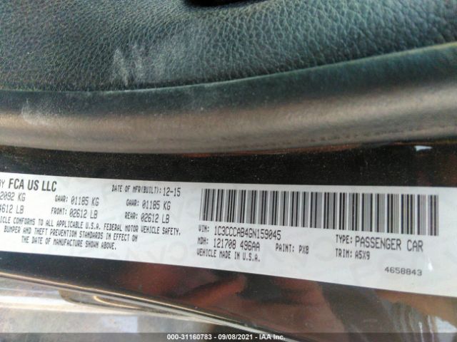 Photo 8 VIN: 1C3CCCAB4GN159045 - CHRYSLER 200 