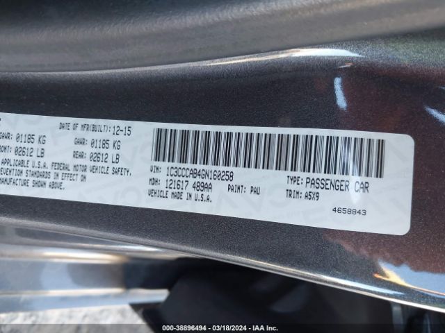 Photo 8 VIN: 1C3CCCAB4GN160258 - CHRYSLER 200 