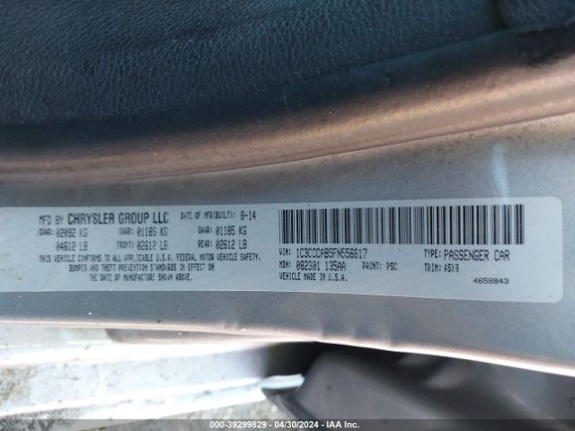 Photo 8 VIN: 1C3CCCAB5FN556617 - CHRYSLER 200 