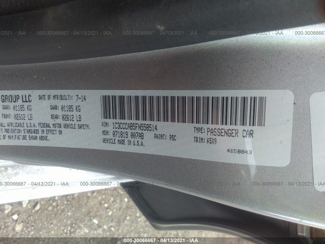 Photo 8 VIN: 1C3CCCAB5FN558514 - CHRYSLER 200 