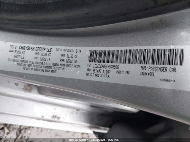 Photo 8 VIN: 1C3CCCAB5FN570906 - CHRYSLER 200 