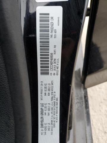 Photo 11 VIN: 1C3CCCAB5FN609509 - CHRYSLER 200 