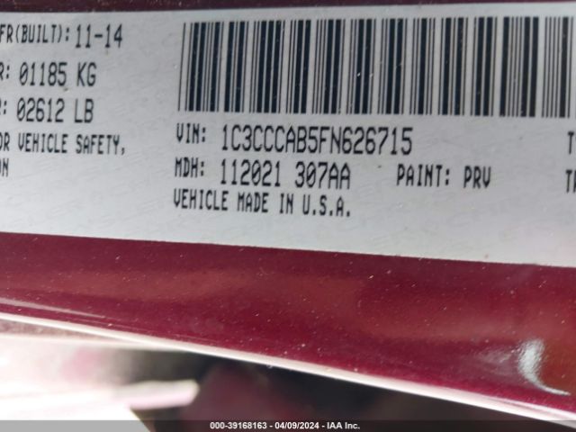 Photo 8 VIN: 1C3CCCAB5FN626715 - CHRYSLER 200 