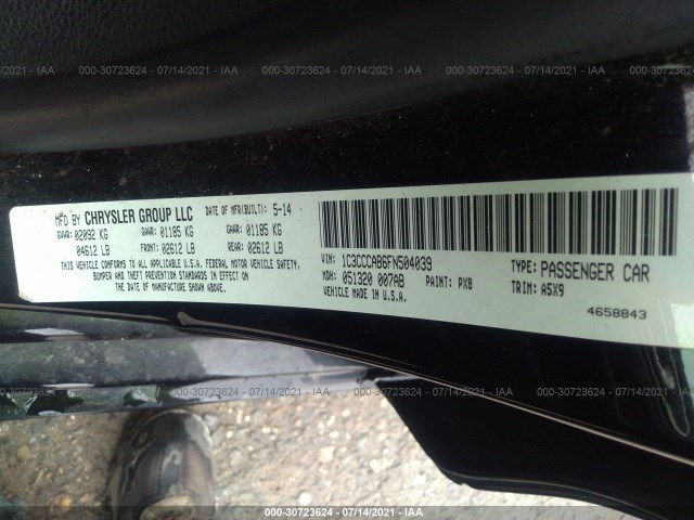 Photo 8 VIN: 1C3CCCAB6FN504039 - CHRYSLER 200 