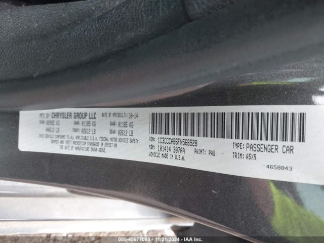 Photo 8 VIN: 1C3CCCAB6FN566928 - CHRYSLER 200 