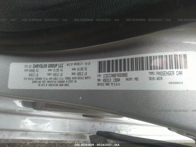 Photo 8 VIN: 1C3CCCAB6FN593885 - CHRYSLER 200 