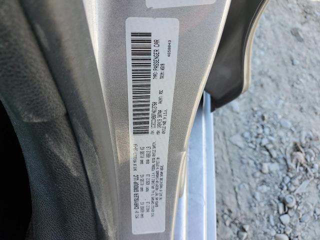 Photo 11 VIN: 1C3CCCAB6FN612760 - CHRYSLER 200 LIMITE 