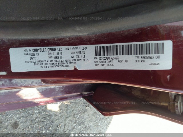 Photo 8 VIN: 1C3CCCAB6FN634676 - CHRYSLER 200 