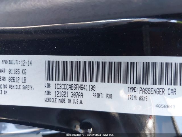 Photo 8 VIN: 1C3CCCAB6FN641109 - CHRYSLER 200 