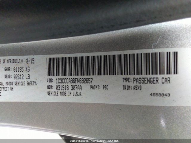 Photo 8 VIN: 1C3CCCAB6FN692657 - CHRYSLER 200 