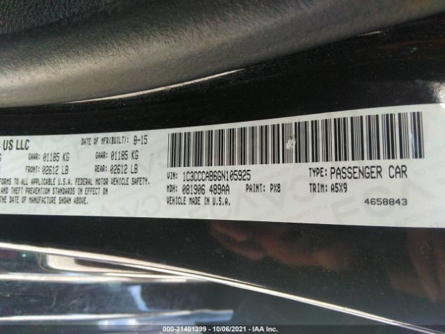 Photo 8 VIN: 1C3CCCAB6GN105925 - CHRYSLER 200 