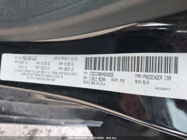 Photo 8 VIN: 1C3CCCAB6HN506926 - CHRYSLER 200 