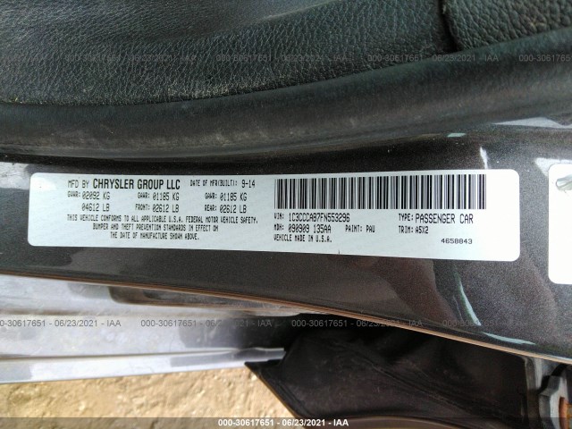 Photo 8 VIN: 1C3CCCAB7FN553296 - CHRYSLER 200 