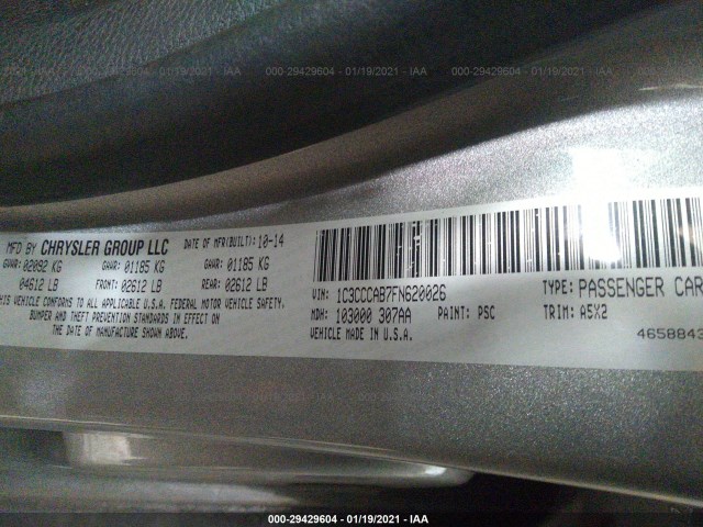 Photo 8 VIN: 1C3CCCAB7FN620026 - CHRYSLER 200 