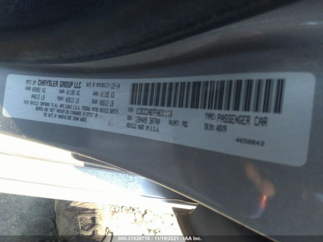 Photo 8 VIN: 1C3CCCAB7FN631110 - CHRYSLER 200 