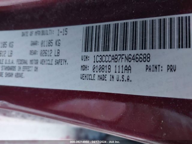 Photo 8 VIN: 1C3CCCAB7FN646688 - CHRYSLER 200 