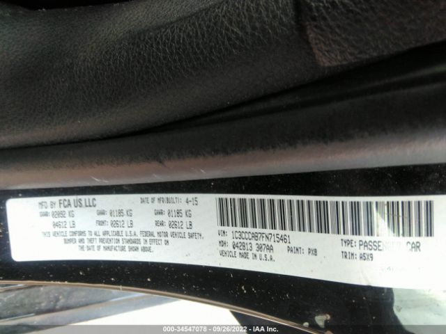 Photo 8 VIN: 1C3CCCAB7FN715461 - CHRYSLER 200 