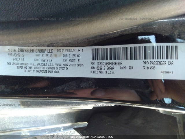 Photo 8 VIN: 1C3CCCAB8FN595606 - CHRYSLER 200 