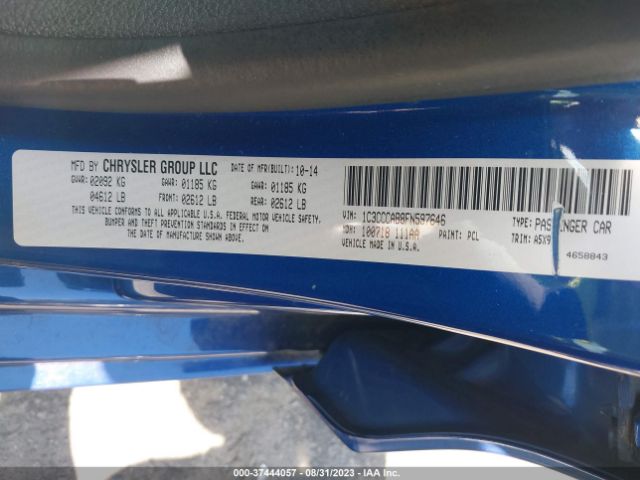 Photo 8 VIN: 1C3CCCAB8FN597646 - CHRYSLER 200 