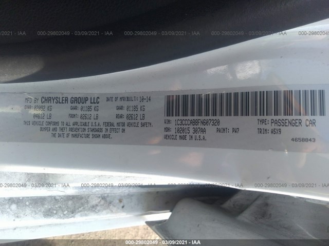 Photo 8 VIN: 1C3CCCAB8FN607320 - CHRYSLER 200 